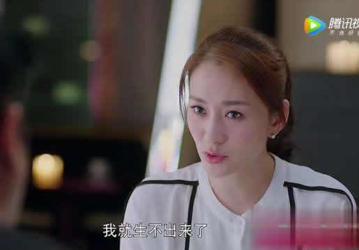 下一站别离盛夏扮演者是谁：盛夏扮演者李小冉资料简介和剧照