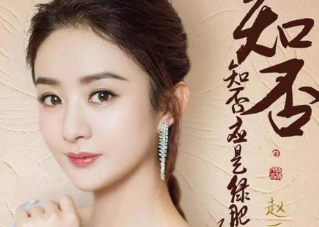 2018新剧上映时间表：值得期待的电视剧及主演,30部电视剧清单