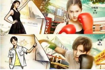 2018新剧上映时间表：值得期待的电视剧及主演,30部电视剧清单