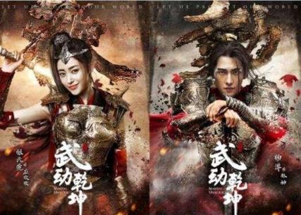 2018新剧上映时间表：值得期待的电视剧及主演,30部电视剧清单