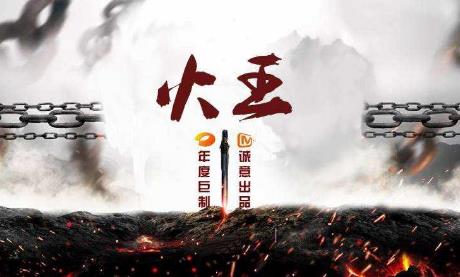 2018新剧上映时间表：值得期待的电视剧及主演,30部电视剧清单