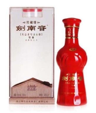 中国十大名酒:中国白酒排名及价格,关于中国酒类介绍 中国十大名酒:中国白酒排名及价格,关于中国酒类介绍