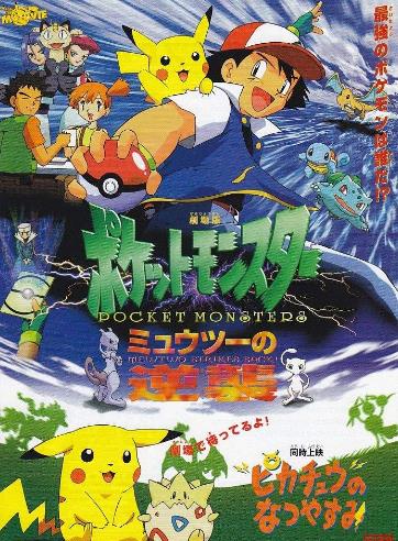 好看的日本动漫电影：票房和口碑都不错的10部日本动漫