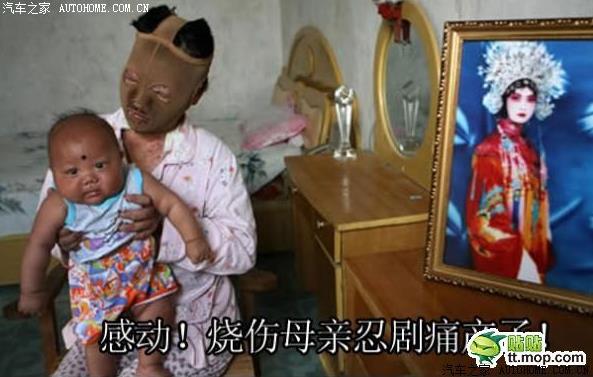 老师救娃照感动多人:十年后重聚画面,感人照片大盘点 老师救娃照感动多人:十年后重聚画面,感人照片大盘点