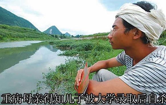 老师救娃照感动多人：十年后重聚画面,感人照片大盘点