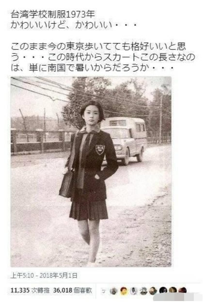 林青霞19岁造型曝光:19岁学生妹造型,林青霞年轻照片美丽动人