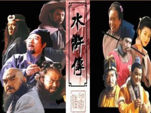 武松的性格特点：是个什么样的人,武松人物形象分析