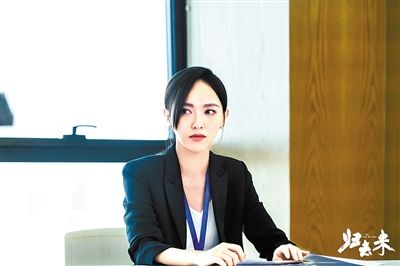 归去来开播：归去来播出时间,归去来在哪个台播