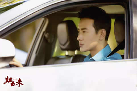 归去来开播：归去来播出时间,归去来在哪个台播