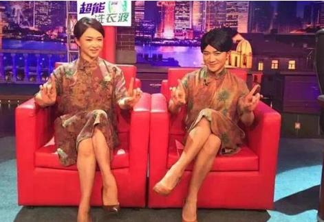 金星女人味足：她敢爱敢恨敢说真话实话,金星节目照片