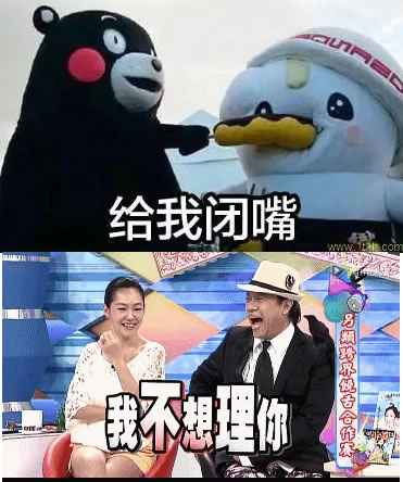 双标是什么意思：双标狗什么意思,12种常见双标狗例子