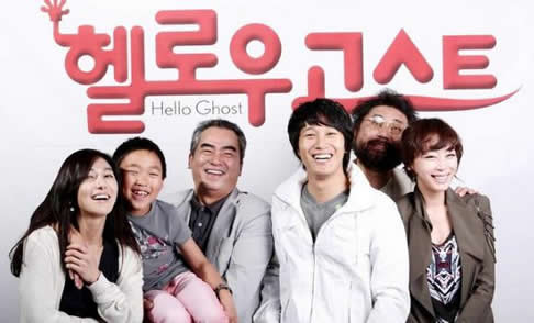 十大韩国鬼片韩国鬼电影：好看韩国鬼电影排行榜