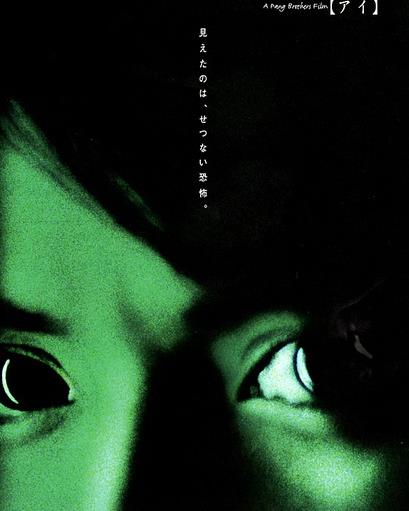 香港鬼片排行榜前十名:经典好看的香港鬼电影排行榜 香港鬼片排行榜前十名:经典好看的香港鬼电影排行榜