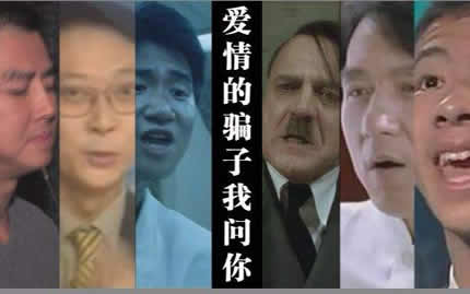 抖音最火音乐排名:2018年抖音十大最火的音乐排行榜 抖音最火音乐排名:2018年抖音十大最火的音乐排行榜