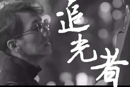 抖音最火音乐排名:2018年抖音十大最火的音乐排行榜 抖音最火音乐排名:2018年抖音十大最火的音乐排行榜