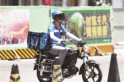 外卖平台开展自查:外卖平台开展自查原因是什么怎么回事 外卖平台开展自查:外卖平台开展自查原因是什么怎么回事