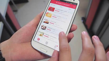 外卖平台开展自查:外卖平台开展自查原因是什么怎么回事 外卖平台开展自查:外卖平台开展自查原因是什么怎么回事