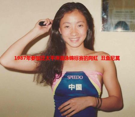 陶虹素颜现身机场：陶虹资料简介,陶虹年轻时的照片