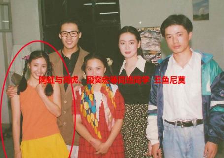 陶虹素颜现身机场：陶虹资料简介,陶虹年轻时的照片