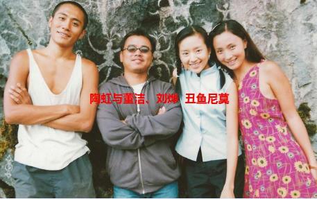 陶虹素颜现身机场：陶虹资料简介,陶虹年轻时的照片