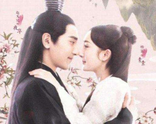 凉凉歌词是什么意思:白浅和夜华的三生纠葛,解读凉凉歌词 凉凉歌词是什么意思:白浅和夜华的三生纠葛,解读凉凉歌词