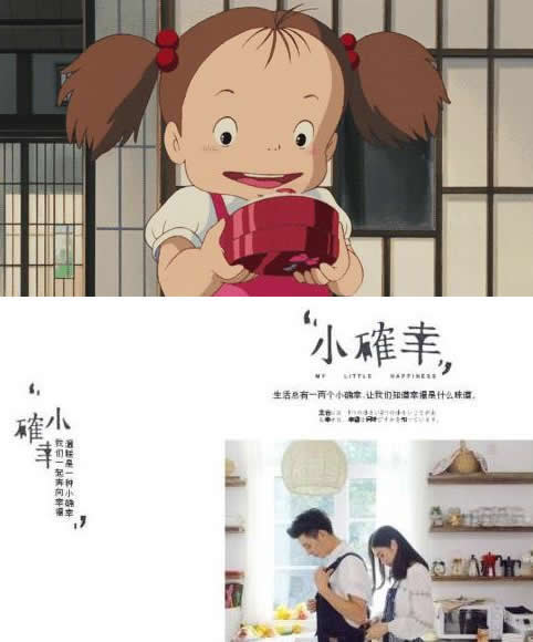 小确幸是什么意思:幸福与满足,小确幸出自哪里 小确幸是什么意思:幸福与满足,小确幸出自哪里