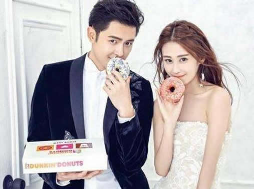 付辛博颖儿大婚:什么时候怎么回事,付辛博颖儿大婚现场照片 付辛博颖儿大婚:什么时候怎么回事,付辛博颖儿大婚现场照片