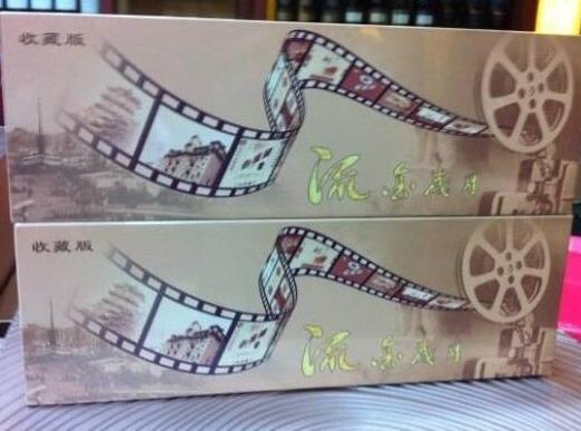 中国最贵的香烟：中国什么烟最贵,最贵香烟排行榜前10名