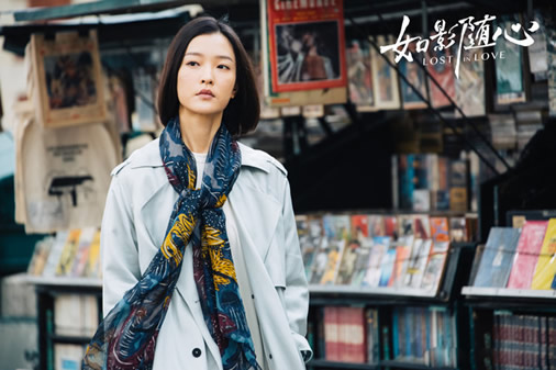 如影随心杜鹃扮演什么角色:杜鹃资料图片,杜鹃演过什么电影 如影随心杜鹃扮演什么角色:杜鹃资料图片,杜鹃演过什么电影