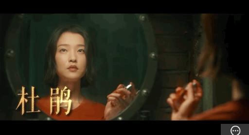 电影《如影随心》剧照:如影随心剧照杜鹃气质清冷 电影《如影随心》剧照:如影随心剧照杜鹃气质清冷