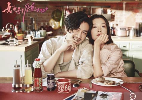 电影《如影随心》剧照:如影随心剧照杜鹃气质清冷 电影《如影随心》剧照:如影随心剧照杜鹃气质清冷