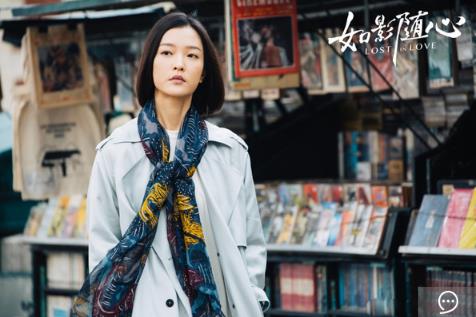 电影《如影随心》剧照：如影随心剧照杜鹃气质清冷