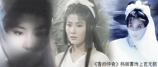 古装蒙面女合集:古装蒙面美女,古装剧里最美的蒙面女 古装蒙面女合集:古装蒙面美女,古装剧里最美的蒙面女