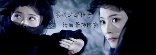 古装蒙面女合集:古装蒙面美女,古装剧里最美的蒙面女 古装蒙面女合集:古装蒙面美女,古装剧里最美的蒙面女