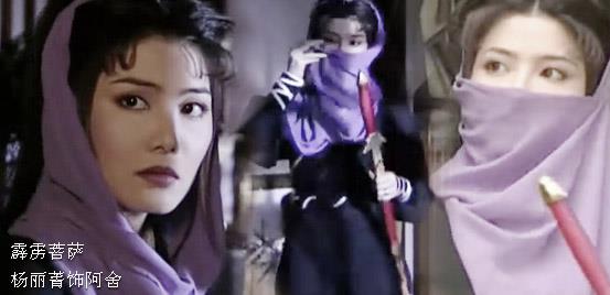 古装蒙面女合集:古装蒙面美女,古装剧里最美的蒙面女 古装蒙面女合集:古装蒙面美女,古装剧里最美的蒙面女