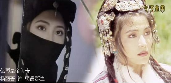 古装蒙面女合集:古装蒙面美女,古装剧里最美的蒙面女 古装蒙面女合集:古装蒙面美女,古装剧里最美的蒙面女