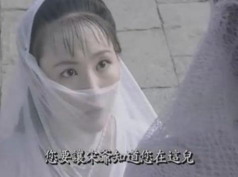 古装蒙面女合集：古装蒙面美女,古装剧里最美的蒙面女