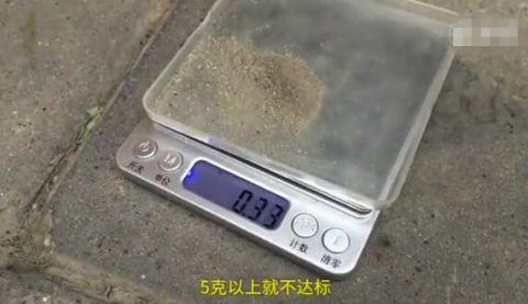 环卫史上最精细考核:扫灰称重,环卫工人精细化保洁 环卫史上最精细考核:扫灰称重,环卫工人精细化保洁