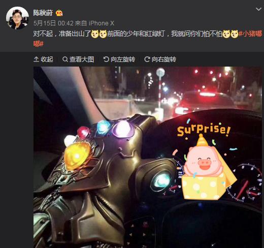 张靓颖绯闻男友曝光:张靓颖深夜牵手帅哥,张靓颖绯闻男友盘点 张靓颖绯闻男友曝光:张靓颖深夜牵手帅哥,张靓颖绯闻男友盘点