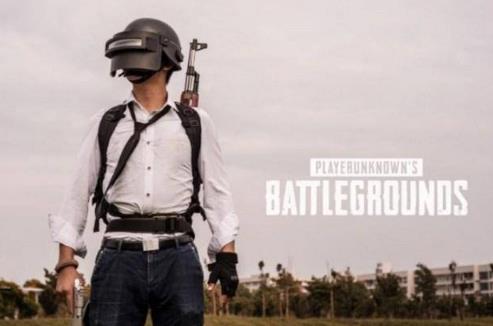 吃鸡毕业照走红：别人的毕业照,小姐姐们很酷的好吧