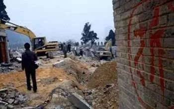 女友惦记拆迁款:为使女友愿望落空自演一场绑架剧 女友惦记拆迁款:为使女友愿望落空自演一场绑架剧