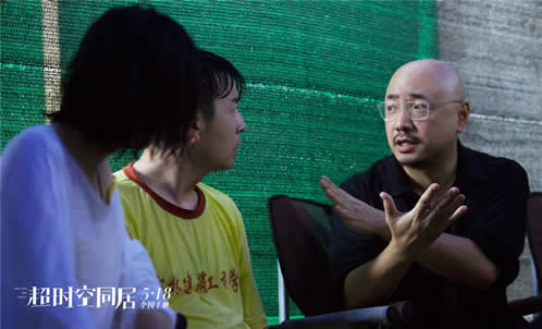 超时空同居首映：超时空同居什么时候上映,主演剧照抢先看