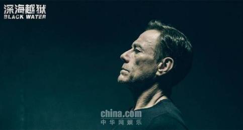 深海越狱曝30秒预告：好莱坞巨星上演绝境生天联手挑战不可能