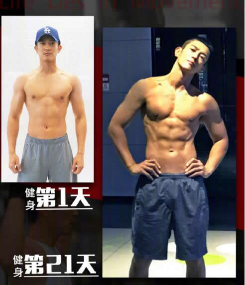 霍思燕减到80斤：168斤到80斤2个月,霍思燕早期照片