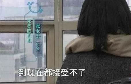 小伙按摩后突身亡:身体这个部位真的不能随便按摩(图) 小伙按摩后突身亡:身体这个部位真的不能随便按摩(图)