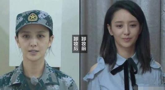 佟丽娅穿短裙秀美腿：佟丽娅端庄优雅,佟丽娅的照片真的很美