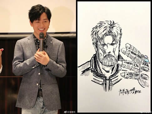 潘粤明手绘灭霸：复仇者联盟3中的灭霸,潘粤明古早时期的照片