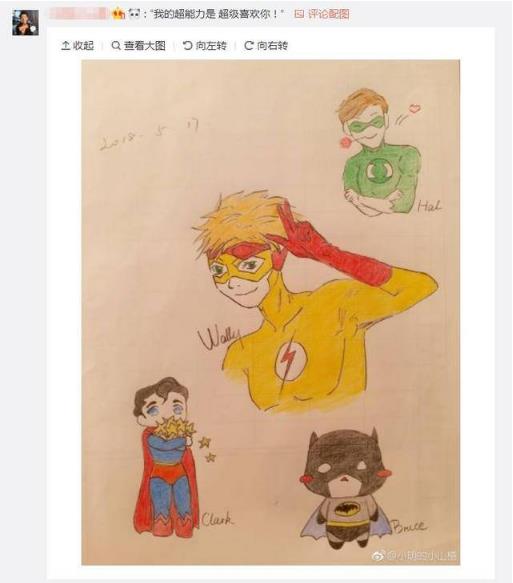 潘粤明手绘灭霸被圈粉 网友：原来哥也心疼灭霸（图）