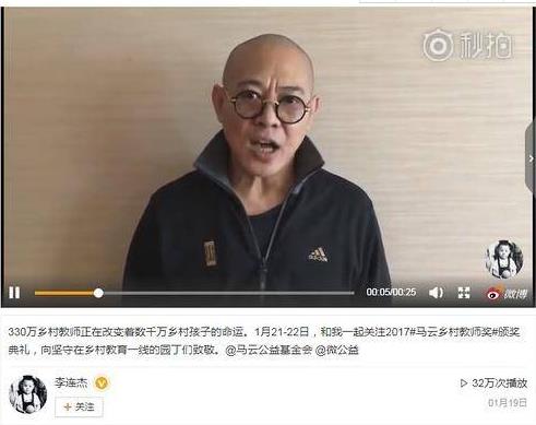 李连杰苍老像80岁：李连杰近照曝光,李连杰年轻时的照片