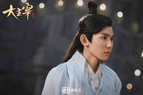 王源新剧定妆照：《大主宰》定妆照公开,符合粉丝心中男主角